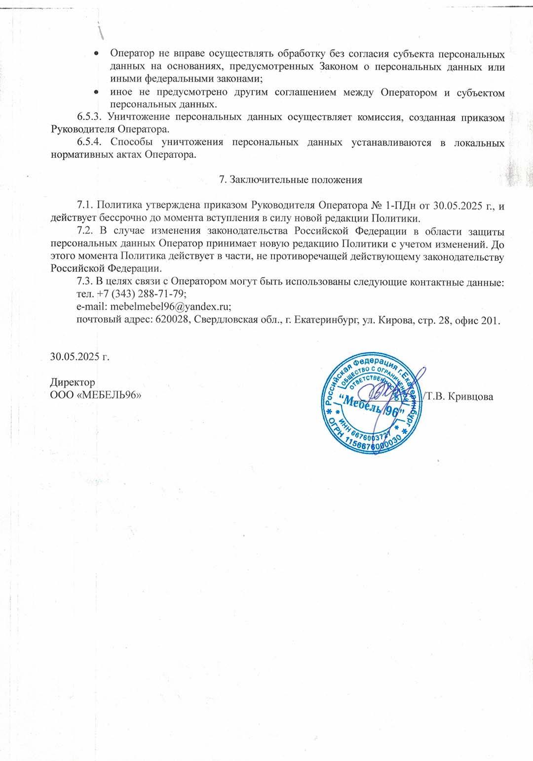 podpis