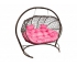 Подвесной диван Кокон Лежебока каркас коричневый-подушка розовая